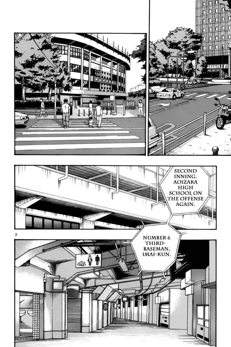 Aoizaka High School Baseball Club Chapter 8 3